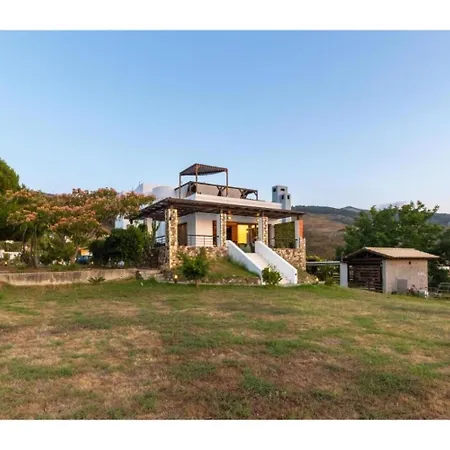 Casa Natura *